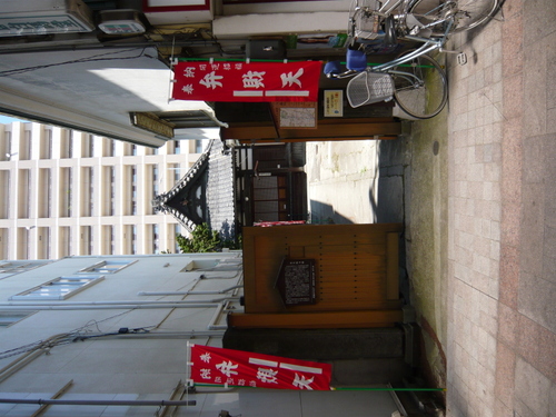 P1040937
