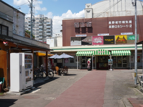 P1040946