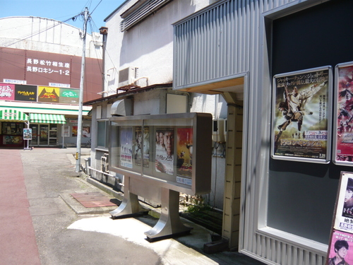 P1040948
