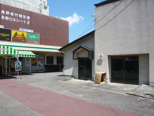 P1040950