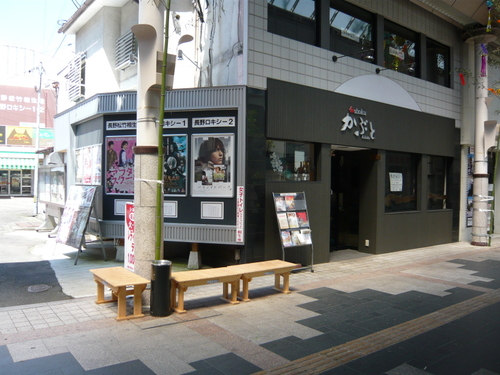 P1040959